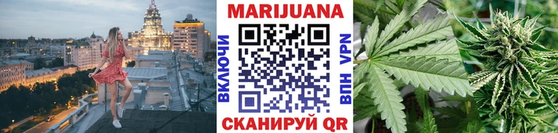Наркота Жирновск Бошки Шишки omg как зайти Гашиш Alpha PVP МЕФ Кокаин Псилоцибиновые грибы