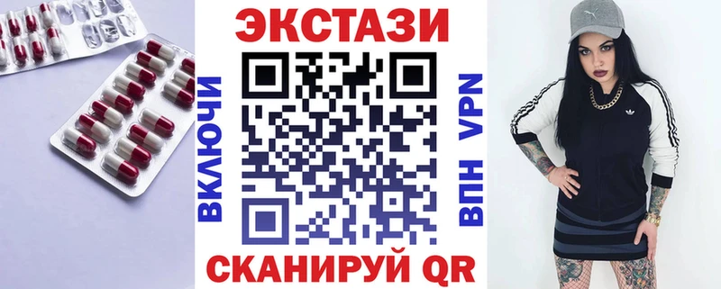 OMG зеркало  Жирновск  Экстази louis Vuitton  где найти наркотики 