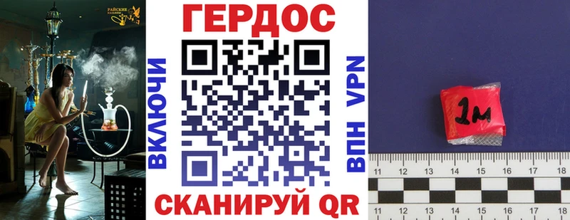 Героин Афган  Жирновск 