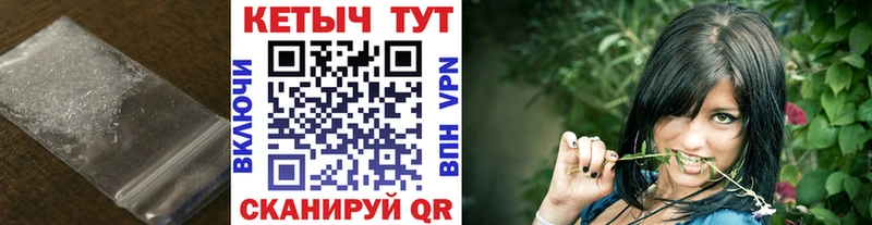 ОМГ ОМГ как зайти  Жирновск  КЕТАМИН VHQ 