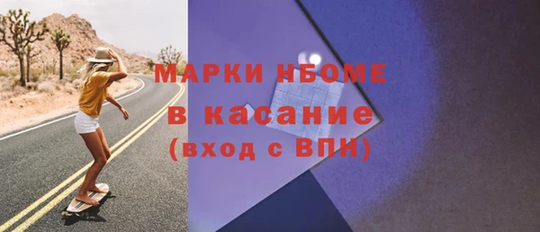 Альфа ПВП Алзамай