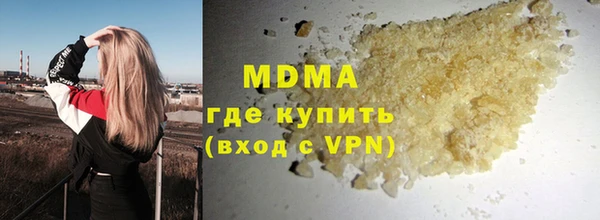 таблы Дмитриев