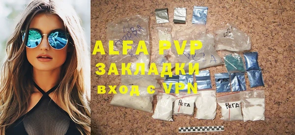 винт Алексин