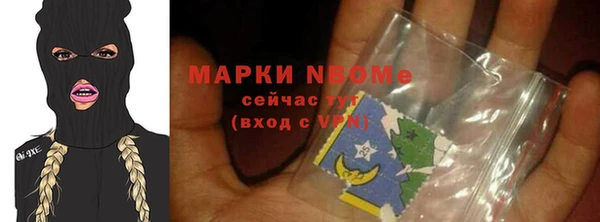 амф Алексеевка