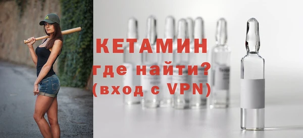 винт Алексин
