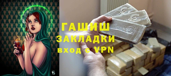 Альфа ПВП Алзамай