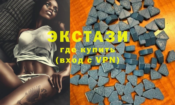 дистиллят марихуана Дмитров