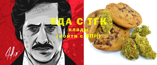 амф Алексеевка