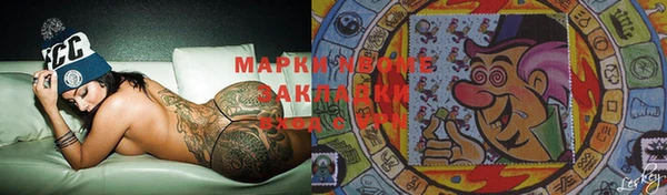 винт Алексин