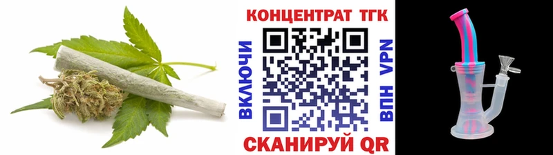 Дистиллят ТГК THC oil  Жирновск 